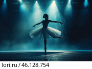 Gracious ballet dancer performs on stage illuminated by dramatic lighting during evening performance in a theater. Стоковое AI-изображение, AI-художник Sergey Grishin / Фотобанк Лори