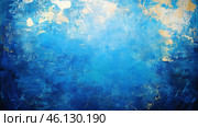 Dynamic abstract artwork featuring a rich blue texture interspersed with golden highlights. The composition evokes a sense of depth and movement, ideal for creative and artistic projects. Стоковое AI-изображение, AI-художник Ольга Ильина / Фотобанк Лори