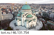 Вид на храм Святого Саввы сверху. Город Белград, Республика Сербия (2022 год). Редакционное фото, фотограф Господин Никто / Фотобанк Лори