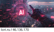 A hand pointing to the letter A. Стоковое AI-изображение, AI-художник Ярославский Максим / Фотобанк Лори