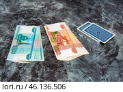 Колода карт деньги пачка купюры 5000 рублей 1000 рублей deck of cards banknotes rubles. Стоковое фото, фотограф Константин Козлов / Фотобанк Лори
