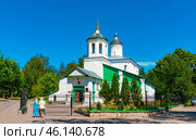 Город Псков. Церковь Илии Пророка с Луга (2016 год). Редакционное фото, фотограф Зобков Юрий / Фотобанк Лори