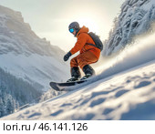 Snowboarding is a winter sport that involves sliding down snowy mountain slopes or performing acrobatic tricks on a specially designed board. Стоковое AI-изображение, AI-художник Сергей Елизарьев / Фотобанк Лори