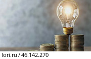 Counting and Calculate Cost Money of Electricity and Heating Bill. Electric Glowing Light Bulb and Stack of Coins on a Light Background. Increase in the Cost of Electricity. Price Hike. Energy Crisis. Стоковое AI-видео, аниматор Марина Демидюк / Фотобанк Лори