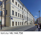 Малороссийское подворье, XVII-XVIII вв. Город Москва , Маросейка ул., дом 11/4, строение 1 ( дом Нарышкина—Рагузинских. ) (2023 год). Редакционное фото, фотограф stargal / Фотобанк Лори