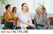 small group of female students attentively listens to teacher s speech. Advanced training. Стоковое видео, видеограф Яков Филимонов / Фотобанк Лори