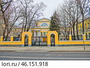 Вид на Главный дом городской усадьбы Давыдова. Зимний день. Москва. Россия. Редакционное фото, фотограф E. O. / Фотобанк Лори