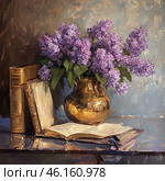 A picturesque still life composition, executed in the style of oil painting. The focus is a golden vase with a lush bouquet of lilacs, standing on a shiny lacquered surface. The lilac branch is spread out, creating an airy and lively effect. Next to the vase are antique books in leather bindings with gilded spines, one of them is open, creating a feeling of coziness and tranquility. The background is a soft textured surface with pastel shades of blue and gold, which emphasizes the warm and classic atmosphere of the scene. Стоковое AI-изображение, AI-художник Анна Кривицкая / Фотобанк Лори
