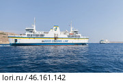 MV Ta Pinu ferry ship by The Gozo Channel Company Limited (2019 год). Редакционное фото, фотограф EugeneSergeev / Фотобанк Лори