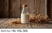 Organic natural oat milk in a glass bottle on a stylish wooden board and plants. Natural, environmentally friendly products. Стоковое AI-изображение, AI-художник Photojuli / Фотобанк Лори