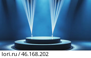 Stage with a blue spotlight on it. Стоковое AI-видео, аниматор Sergey Grishin / Фотобанк Лори