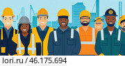 Four men in hard hats and yellow vests standing together. Стоковое AI-изображение, AI-художник Юрий Поздников / Фотобанк Лори