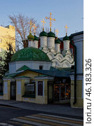 Церковь Успения Пресвятой Богородицы в Путинках,  1676 год. Москва, ЦАО, Успенский переулок, дом 4, строение 5. Стоковое фото, фотограф Александр Селезнев / Фотобанк Лори