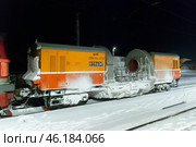 Снегоочистительная машина ПОМ-1М №038 . Железнодорожная станция Токсово Всеволожского района Ленинградской области. Редакционное фото, фотограф Румянцева Наталия / Фотобанк Лори