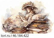 A sophisticated young woman in a 19th century style dress, immersed in a book. She lies elegantly on a stack of old books used as a makeshift bed, with soft pillows with patterned fabric under her head. Her dress has exquisite ruffles and a floral pattern, and her hat is decorated with flowers and ribbons, giving the image a romantic and aristocratic look. The illustration is done in watercolor with soft pastel shades, creating a light and vintage atmosphere. Стоковое AI-изображение, AI-художник Анна Кривицкая / Фотобанк Лори