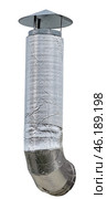 Вентиляционная труба или воздуховод. Large industrial shiny metal pipes on white background. Стоковое фото, фотограф Татьяна Д / Фотобанк Лори