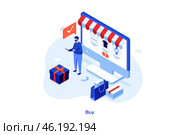 Buy isometric concept vector illustration. Website menu bar, e-commerce business, online shopping, product in stock, retail store, shopping list, user account worldwide delivery abstract metaphor. Стоковая иллюстрация, иллюстратор Андрей Красовицкий / Фотобанк Лори