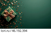 The concept of Defender of the Fatherland Day on February 23. Gift camouflage box with a festive satin ribbon bow on a dark green background. Стоковое AI-изображение, AI-художник Photojuli / Фотобанк Лори