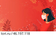 watercolor illustration, World Tuberculosis Day, brunette woman in medical mask, red background, vintage postcard, copy space, free space for text. Стоковое AI-изображение, AI-художник Светлана Леуто / Фотобанк Лори