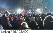 Sremska Mitrovica, Serbia 15.02.2025: Speech by Aleksandar Vucic, Serbian statesman and politician, President of the Republic of Serbia. Supporters gathered at rally, waving flags and chanting slogans. Редакционное фото, фотограф Юлия Петровская / Фотобанк Лори