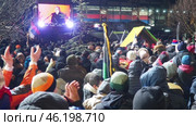 Sremska Mitrovica, Serbia 15.02.2025: Speech by Aleksandar Vucic, Serbian statesman and politician, President of the Republic of Serbia. Supporters gathered at rally, waving flags and chanting slogans (2017 год). Редакционное видео, видеограф Юлия Петровская / Фотобанк Лори