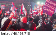 Sremska Mitrovica, Serbia 15.02.2025: Speech by Aleksandar Vucic, Serbian statesman and politician, President of the Republic of Serbia. Supporters gathered at rally, waving flags and chanting slogans (2017 год). Редакционное видео, видеограф Юлия Петровская / Фотобанк Лори