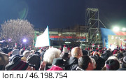 Sremska Mitrovica, Serbia 15.02.2025: Speech by Aleksandar Vucic, Serbian statesman and politician, President of the Republic of Serbia. Supporters gathered at rally, waving flags and chanting slogans (2017 год). Редакционное видео, видеограф Юлия Петровская / Фотобанк Лори