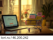 На ноутбуке открыт веб-сайт с надписью "Мода - это ваш бренд" Стоковое AI-изображение, AI-художник Ярославский Максим / Фотобанк Лори