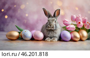 The concept of a bright Easter holiday. Delicate Easter eggs, a gray rabbit and tulip flowers on a pastel watercolor background with delicate veins. Стоковое AI-изображение, AI-художник Photojuli / Фотобанк Лори