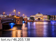 Дворцовый мост, Адмиралтейство, река Нева, Санкт-Петербург. Стоковое фото, фотограф Baturina Yuliya / Фотобанк Лори