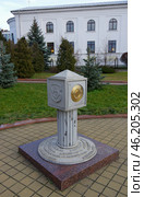 Знак "Нулевой километр" города Брест, площадь Ленина (2020 год). Редакционное фото, фотограф Алексей Иванов / Фотобанк Лори