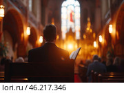 The minister stands at the altar, guiding the congregation in prayer at Grand Christian Church, creating a peaceful evening atmosphere filled with devotion and reflection. Стоковое AI-изображение, AI-художник Sergey Grishin / Фотобанк Лори