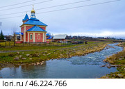 Tyulyuk is a village in the southeastern part of the Katav-Ivanovsky district of the Chelyabinsk region of Russia. Стоковое фото, фотограф Акиньшин Владимир / Фотобанк Лори