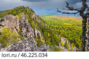 the endless Ural Taiga among the mountains and ridges on a summer day. Стоковое фото, фотограф Акиньшин Владимир / Фотобанк Лори