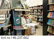 Художественная литература для школьников, "Шерлок Холмс" (Артур Конан Дойл) Редакционное фото, фотограф Ольга Зиновская / Фотобанк Лори