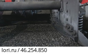 Coal Preparation Plant Screening. Coal Washing Equipment, Mineral Processing, Coal Enrichment Technology Industrial Mining Machinery, Raw Ore Separation Heavy Industry Production. On Belt conveyor. Стоковое видео, видеограф Сергей Тимофеев / Фотобанк Лори