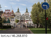Москва. Измайловский кремль. Главный вход (2024 год). Редакционное фото, фотограф Evgenia Shevardina / Фотобанк Лори