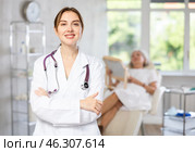 Young doctor with stethoscope. Стоковое фото, фотограф Яков Филимонов / Фотобанк Лори