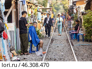 Таиланд. Бангкок. Быт горожан, живущих вдоль рельс. Thailand. Bangkok. The life of the townspeople living along the rails. Редакционное фото, фотограф Алексей Смышляев / Фотобанк Лори