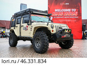 Jeep Wrangler Rubicon. Редакционное фото, фотограф Art Konovalov / Фотобанк Лори