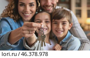 Homeowners. Happy young Indian family spouses standing outside holding car house flat apartment keys, celebrating new purchase buying real estate. Mortgage loan. New home. Mother, father and child. Стоковое AI-видео, аниматор Марина Демидюк / Фотобанк Лори