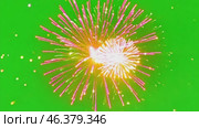 Fireworks on green screen background. Vibrant Colorful holiday firecracker animated on green backdrop. Firework animation. Frame Template. Chroma key. Motion graphics. Creative video clip for overlay. Стоковое AI-видео, аниматор Марина Демидюк / Фотобанк Лори