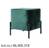Stylish pouf on white background. Стоковое фото, фотограф Pixel_shot / Фотобанк Лори