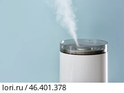 Modern humidifier on color background, closeup. Стоковое фото, фотограф Pixel_shot / Фотобанк Лори