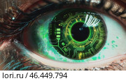 Green futuristic eye in modern technologies. Abstract high technology its concept. Sensor implanted in a person. Стоковое AI-видео, аниматор ALLA YURTAYEVA / Фотобанк Лори