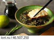 Еда вкусной японской гёзы, крупным планом. Стоковое фото, фотограф Pixel_shot / Фотобанк Лори