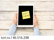 НЕ ЗАБЫТЬ. Стоковое фото, фотограф Pixel_shot / Фотобанк Лори