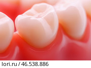 Toothache, periodontal disease in wisdom teeth, gum inflammation, dental pain, health problems concept. Стоковое AI-изображение, AI-художник Станислав Тарко / Фотобанк Лори