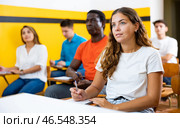 Attentive university students in advanced training courses in auditorium. Стоковое фото, фотограф Яков Филимонов / Фотобанк Лори