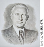 Александр Александрович Фадеев (1901-1956) - русский, советский писатель и общественный деятель, журналист, военный корреспондент. Руководитель Союза писателей СССР (1938-1944, 1945-1954). Лауреат Сталинской премии l степени (1946). Лауреат премии Ленинского комсомола (1970-посмертно). Кавалер двух орденов Ленина (1939, 1951). Редакционное фото, фотограф Сергей Елизарьев / Фотобанк Лори